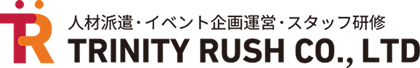 株式会社トリニティラッシュ