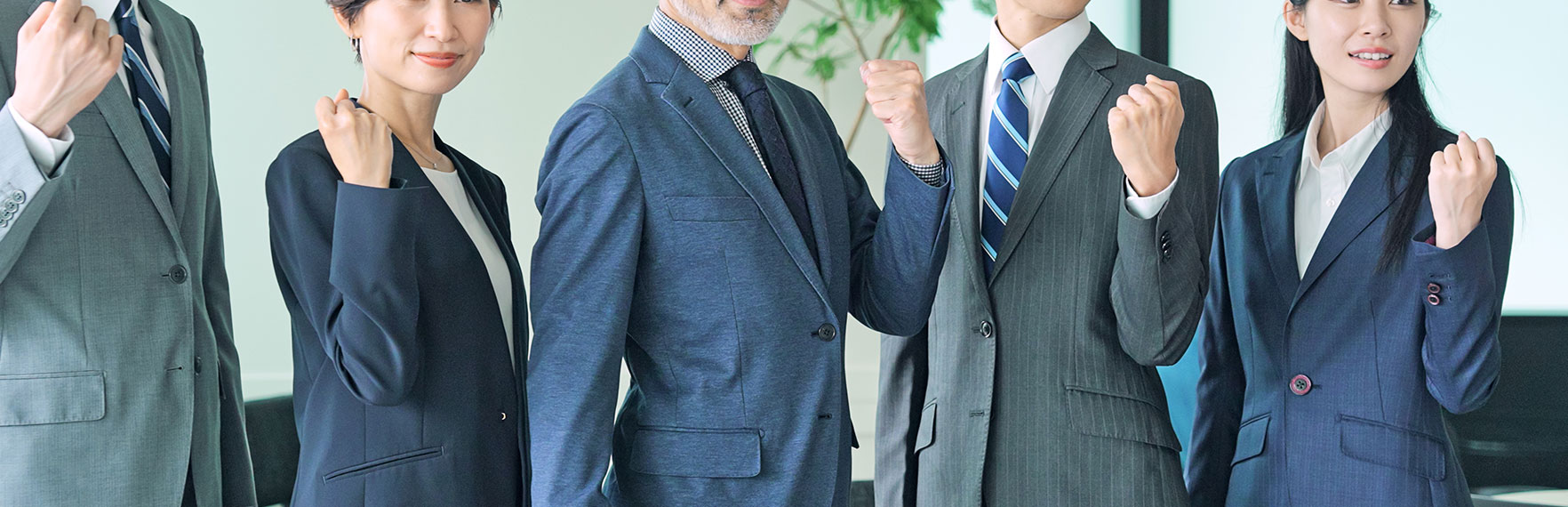 私たちが大切にしている考え方